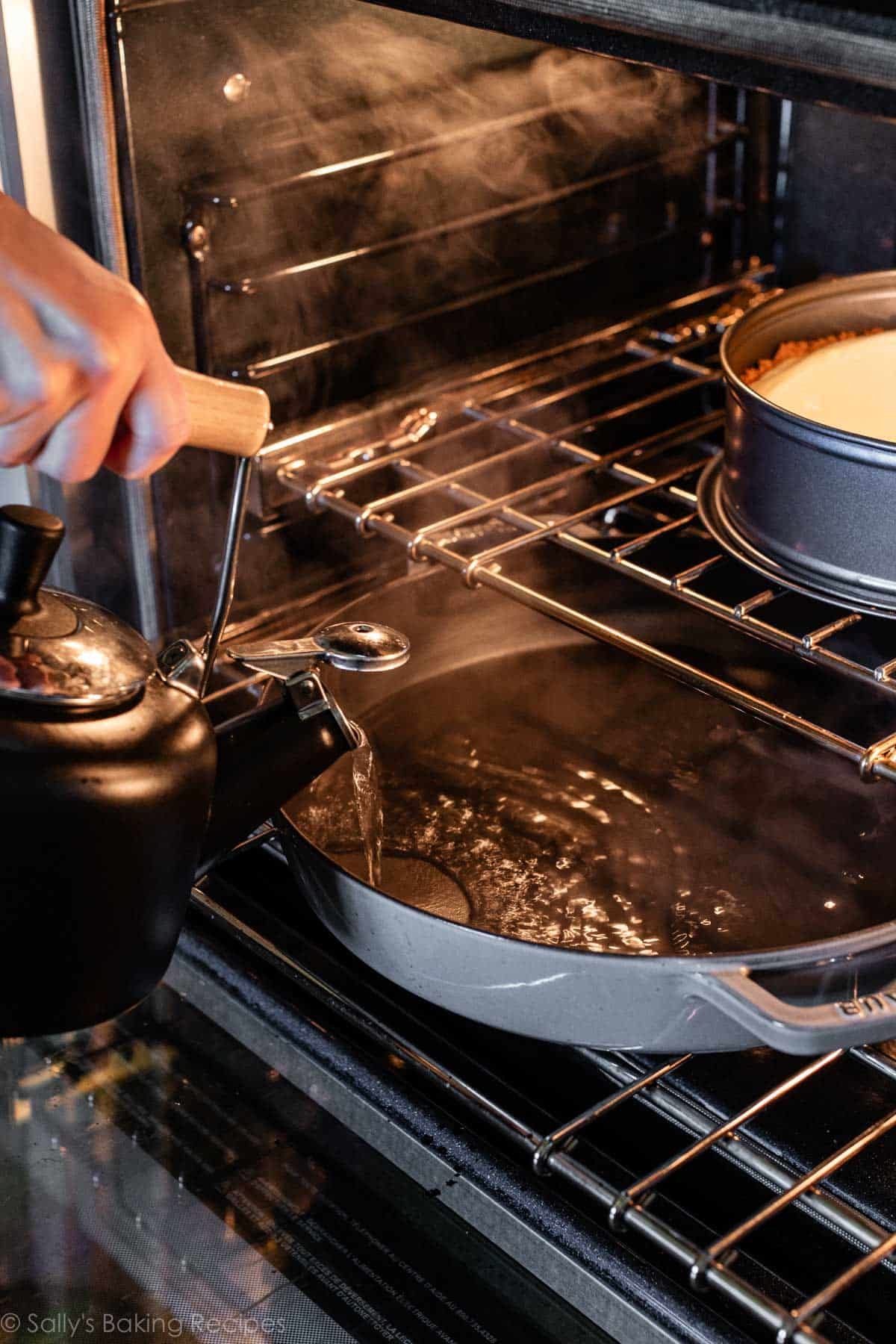 pouring water into round roasting pan in oven.